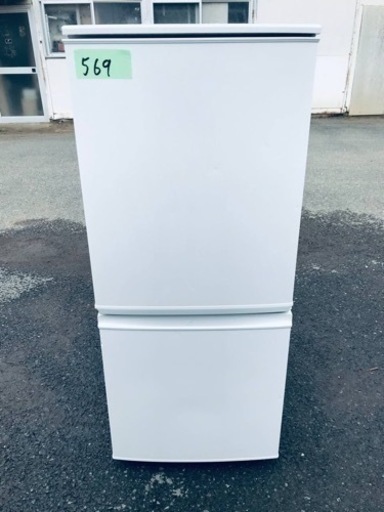 569番 SHARP✨ノンフロン冷凍冷蔵庫✨SJ-D14B-W‼️