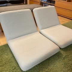 無印良品　座椅子　大　2個セット − 大阪府
