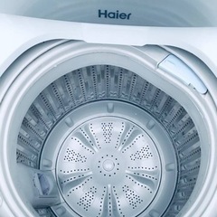 ✨2016年製✨572番 Haier✨電気洗濯機✨JW-C55A‼️ - 新宿区
