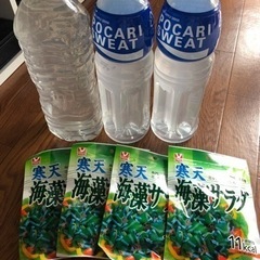 【お話し中】食品セット