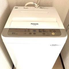 2016年製 Panasonic 洗濯機 6kg