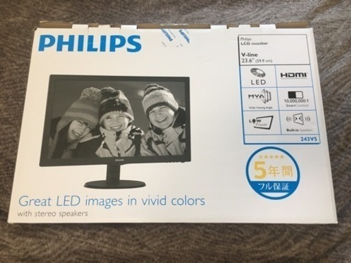 24インチ　モニター　PHILIPS 243V5QHABA/11