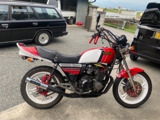 xj400e | biovate.co.uk