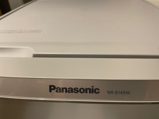 予定済み)美品2017年製パナソニック Panasonic NR-B149W-S [冷蔵庫  