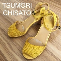 TSUMORI CHISATO サンダル