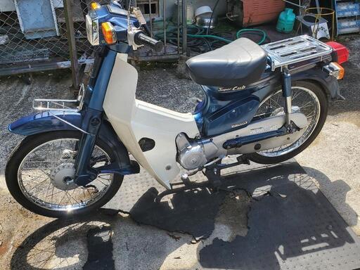 スーパ、カブ50、カスタムセル付き