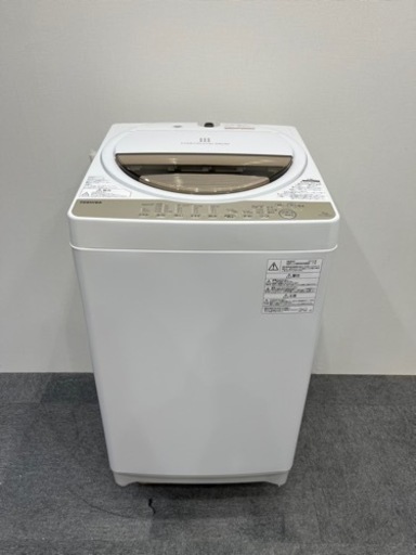 【記載エリア配送無料】TOSHIBA AW-7G8BK 2019年製　洗濯機