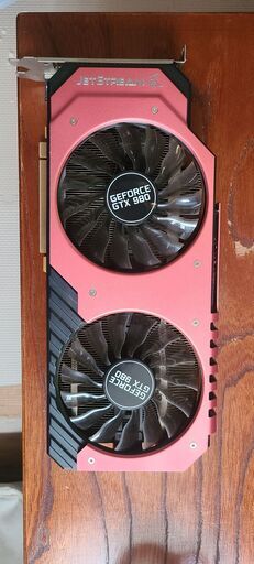 PCパーツ GTX980