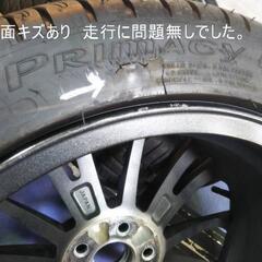 夏 86純正 トヨタ純正 86 ハチロク【富山】プリウス FT86 ウイッシュ セリカ プレミオ アリオン 215/45R17 ミシュラン キズあり 17インチ 中古4本