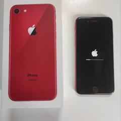 【ネット決済・配送可】🔴iPhone 8 赤色🔴