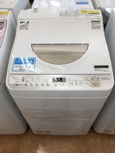 【トレファク摂津店】SHARP（シャープ）の縦型洗濯乾燥機2017年製が入荷致しました！
