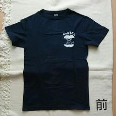 ネイビー　Tシャツ