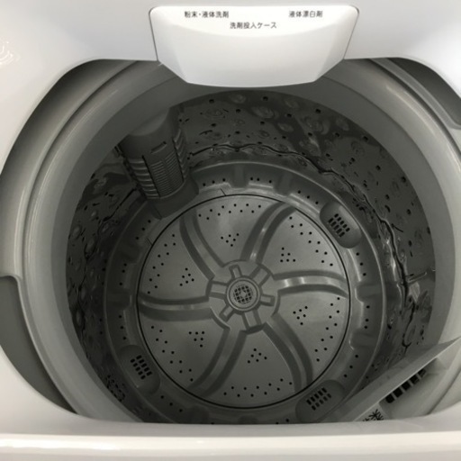 【トレファク摂津店】IRIS OHYAMA（アイリスオオヤマ）全自動洗濯機2020年製が入荷致しました！