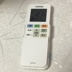 美品【東芝/TOSHIBA】2019年製 10畳 ルームエアコン RAS-F281RS-W 大晴快