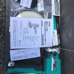 RYOBI シングルアクションポリッシャー　脱着コード付き