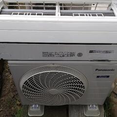 再再お値下げ‼️パナソニック CS-259CFR-W 2019年製 8畳～10畳用
