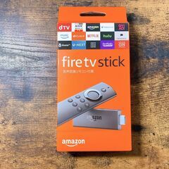 Amazon fire stick TV（多分第2世代）