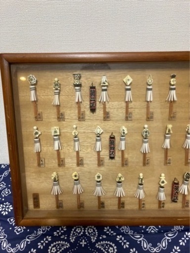 纏火消し