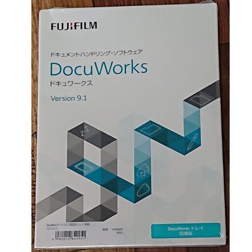 DocuWorks ver 9.1 （トレイ 2同梱）1個