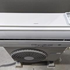 HITACHI　6〜8畳　2.2kwルームエアコン　RAS-R22C(W) 2013年製