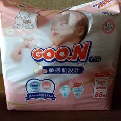 Goonプラス 敏感肌設計新生児用(～5kg)テープ88枚×2 ...