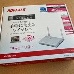 【取引中】無線LAN バッファローWCR-300