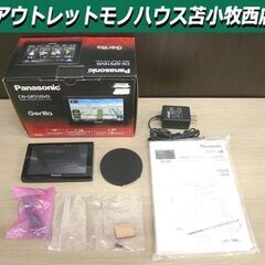 カーナビゲーション SSDポータブルカーナビ パナソニック CN...