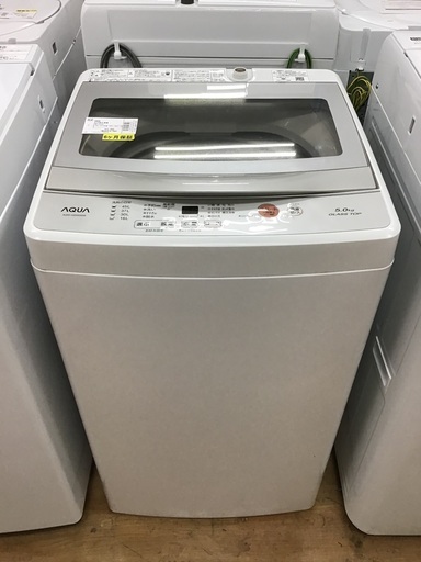【トレファク神戸新長田】AQUAの2019年製の全自動洗濯機です!!!！【取りに来れる方限定】