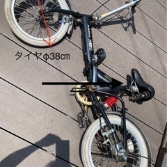 折り畳み自転車 （決定しました）