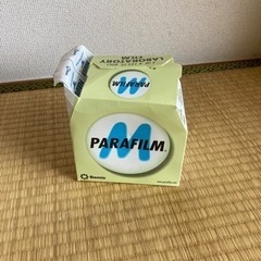 【ネット決済】パラフィルム　PM-966