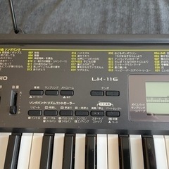 CASIO LK-116 カシオ　キーボード　光ナビゲーション　電子ピアノ - 楽器