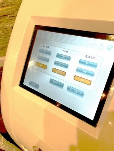 マッサージ器 ルミクスA9 脱毛機 美品:目黒駅