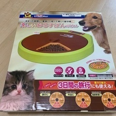犬猫用品  自動餌やり器