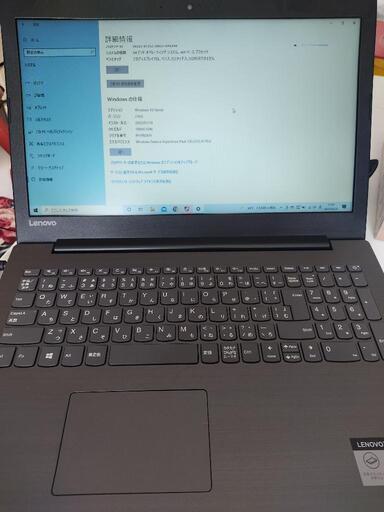 ノートパソコン ideapad 330