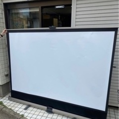 ④UCHIDA 大型スクリーン KFU-100V ウチダ プロジ...