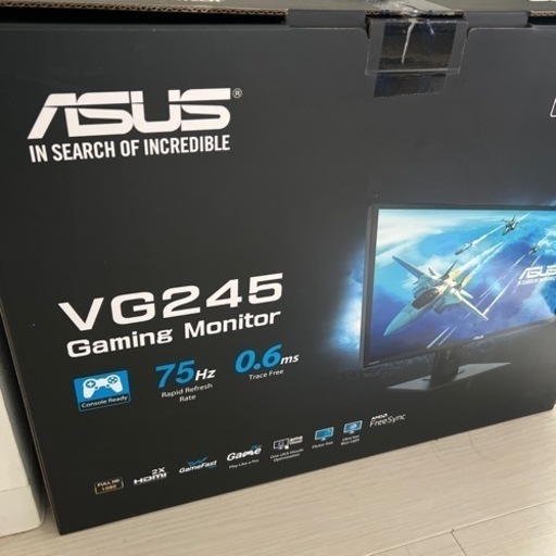 ASUS VG245 ゲーミングモニター 引き取りのみ-
