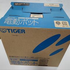 タイガー　マイコン　電気ポット　PDR-G221 W　中古品＊決...