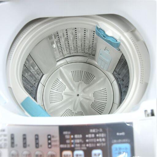 USED　日立　7kg　洗濯機　NW-Z79E3