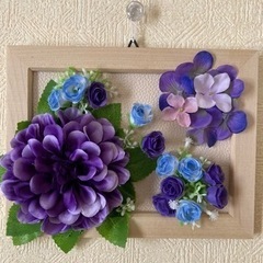 【最終処分　再値下げ】インテリア　紫のお花