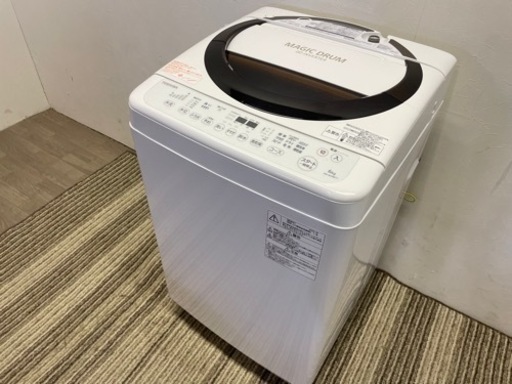 052104 6.0kg洗濯機