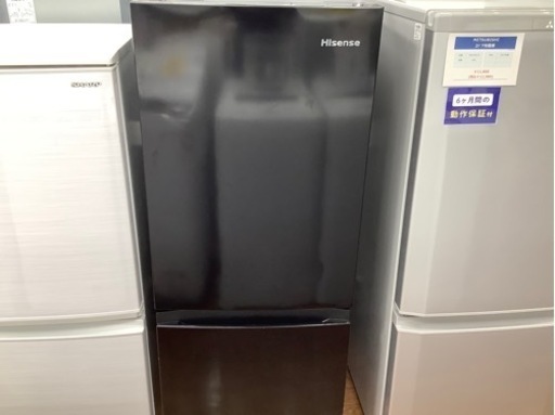 人気の贈り物が 安心の1年間動作保証付！2020年製 Hisenseの2ドア冷凍庫(ｱｳﾄﾚｯﾄ品) 冷蔵庫
