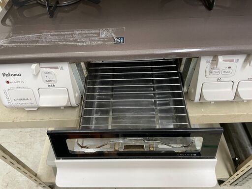 ガスコンロ 都市ガス パロマ No.329 IC-N86BHA-L 2018年製