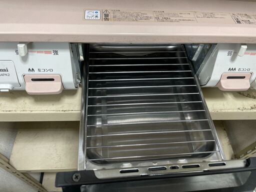 ガスコンロ No.342 リンナイ LPガス 2018年製 KGM64PK2R 【リサイクル