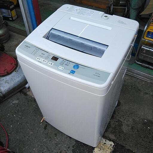 アクア 6.0kg洗濯機 AQW-S60D 2015年製 J1
