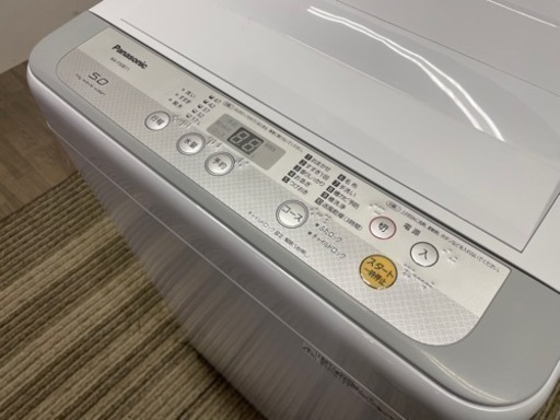 052109 パナソニック 5.0kg洗濯機