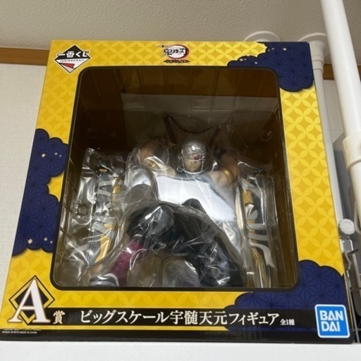 【一番くじA賞】宇髄天元ビッグスケールフィギュア