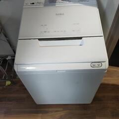 【ネット決済】日立 BW-X120F W 全自動洗濯機 ビートウ...