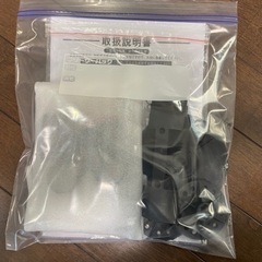 新品ファットタイヤ現状手渡し