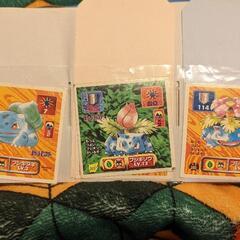 貴重 初代ポケモンシール ファイリング ノーマルキラ等 Ohana087 宮山の家具の中古あげます 譲ります ジモティーで不用品の処分 貴重 初代ポケモンシール ファイリング ノーマルキラ等 Ohana087 宮山の家具の中古あげます 譲ります ジモティーで不用品の処分