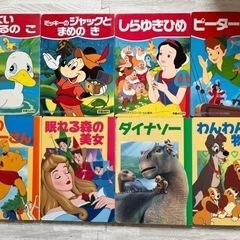 ディズニー絵本♡8冊セット